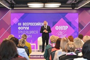 Сергей Черногаев провел встречу с участницами женского форума