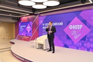 По женской части