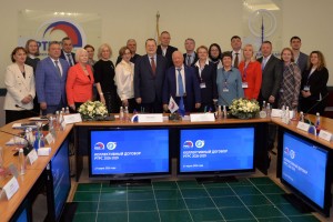 Социальный стандарт связистов