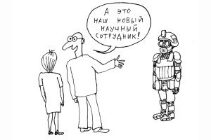 Темная сторона “демократии”