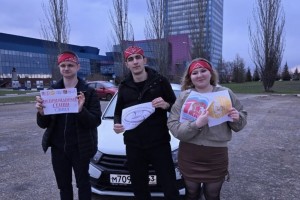 Маскот и автоквест: профком АВТОВАЗа утвердил новые активности