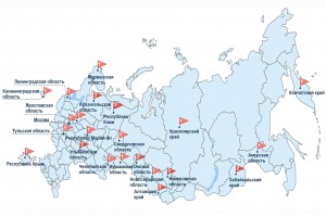Социально-трудовые конфликты в России