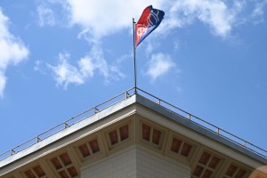 ФНПР объявила сбор средств в помощь пострадавшим от наводнения в Дагестане