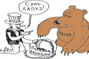 Жизнь под санкциями