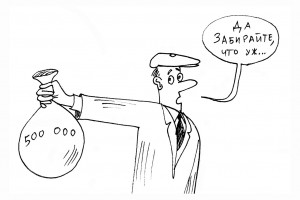 Ответчик не возражал