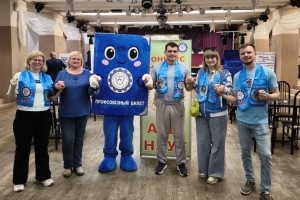 «Профсоюзный билет» стал героем: на Горьковском автозаводе появился талисман