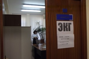 В профсоюзе объяснили причины регионального разрыва в зарплатах медиков