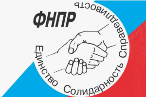 Делегация профсоюзов России посетила КНДР