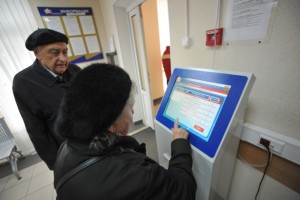 Минтруд опроверг слухи о новом повышении пенсионного возраста