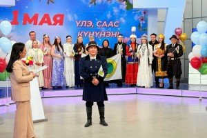 В Якутии на Первомай чествовали трудовые династии