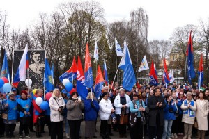 Первомайский митинг провели ярославские профсоюзы