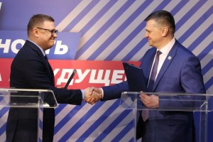 Профлидер Челябинской области Олег Екимов назначен советником губернатора региона