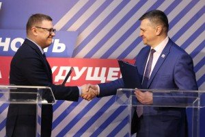 Профлидер Челябинской области Олег Екимов назначен советником губернатора региона