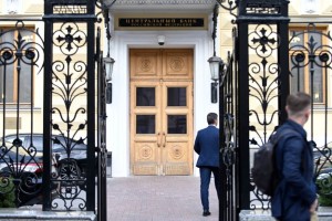 Центробанк фиксирует неравномерное восстановление рынка труда