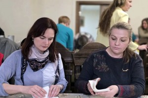Вклад в общее дело