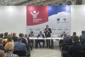 Здоровье работающих россиян обсудили на круглом столе ФНПР