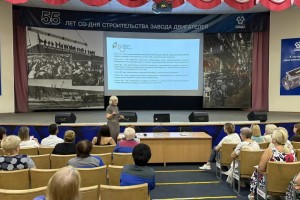 Вопросы правозащитной работы обсудили на заводе двигателей