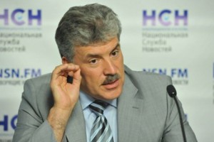 Российские сельхозпроизводители ждут сигнала