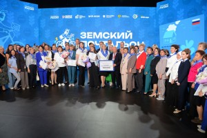 Те, кого ждут