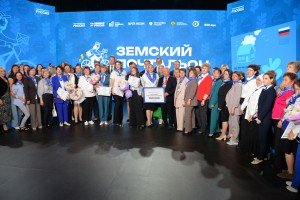Те, кого ждут