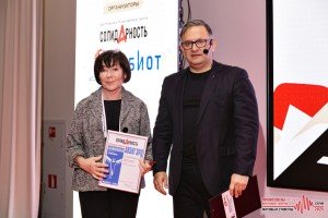 Ставропольские профсоюзы привезут на интеллект-форум молодежь