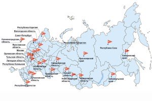 Социально-трудовые конфликты в России