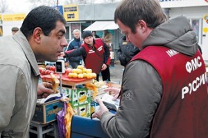 Были ваши - стали наши