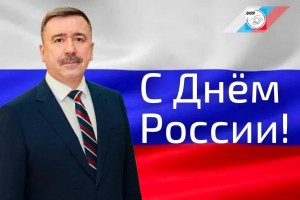 Сергей Черногаев: Трудовые коллективы - основа благополучия государства и общества