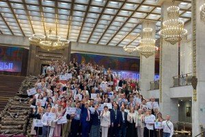 Международный фестиваль «Профсоюз без границ» стартовал в Москве