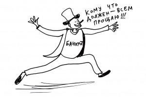 Тайными тропами
