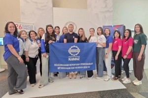 Профсоюзная молодёжь ПАО «КАМАЗ» приняла участие в III Республиканском форуме «Трудящаяся молодёжь и общественные инициативы»