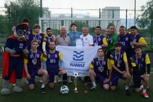 Прессово-рамный завод — чемпион Первенства КАМАЗа по мини-футболу