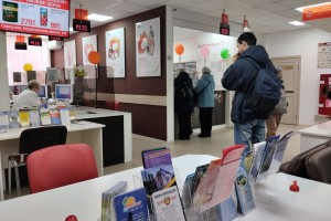 С сентября появится новый налоговый вычет