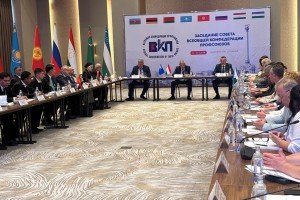 Совершенствование системы соцпартнерства обсудили лидеры профцентров СНГ