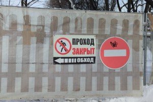Профсоюзы разъяснили, что делать в случае опоздания на работу из-за топливного кризиса и других форс-мажорных ситуаций