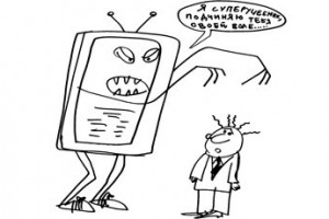 Электронные учебники: плюсы и минусы