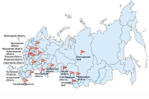 Социально-трудовые конфликты в России