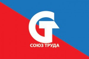 Вторая попытка