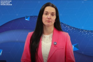 Защита прав юных работников