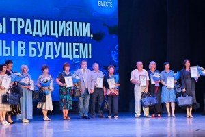 65 лет на страже интересов химиков: профсоюз «Невинномысского Азота» отметил юбилей