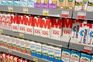 Наценка на социально значимые продукты впервые ушла в минус