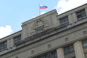 На депутатский корпус впереди