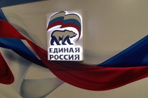 «Единая Россия» выступает за четкие налоговые правила