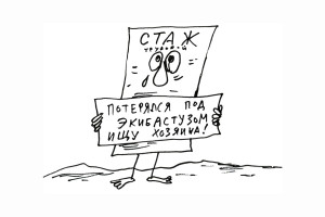 Не отвечают? Поможет судебный запрос