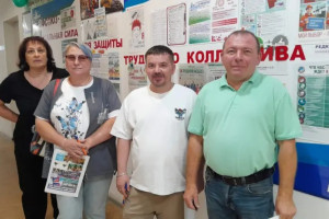 Профсоюзная организация ПАО "Ураласбест" подвела итоги на лучший профсоюзный стенд