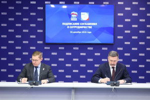 Примеры для наказов