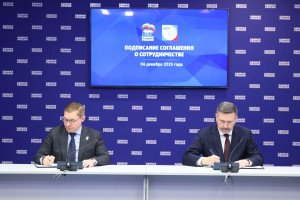 Примеры для наказов