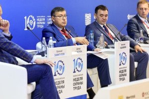ФНПР проведет профсоюзную конференцию по охране труда на ВНОТ-2026