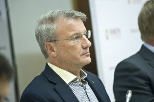 Греф: экономика России переходит в стадию переохлаждения