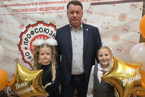Сказка стала былью: как встретили день знаний в театре ЧТЗ
